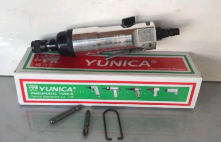 súng vặn vít siết vít Yunica YD-4.5F cho nghành gỗ